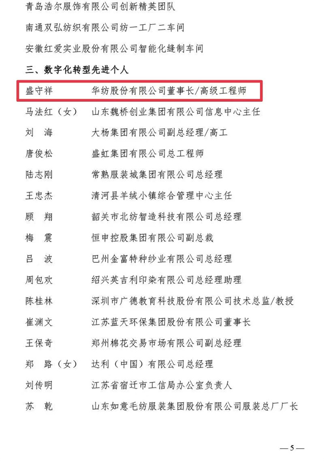 猫先生菠菜|mrcat体育|猫先生官网