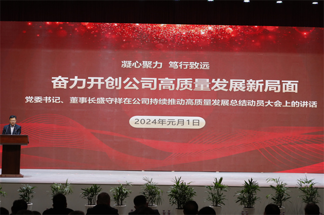 猫先生菠菜|mrcat体育|猫先生官网