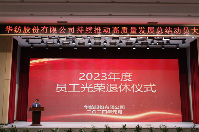 猫先生菠菜|mrcat体育|猫先生官网