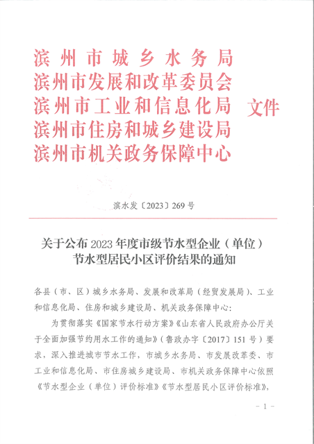 猫先生菠菜|mrcat体育|猫先生官网