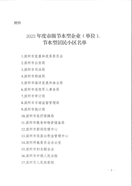 猫先生菠菜|mrcat体育|猫先生官网