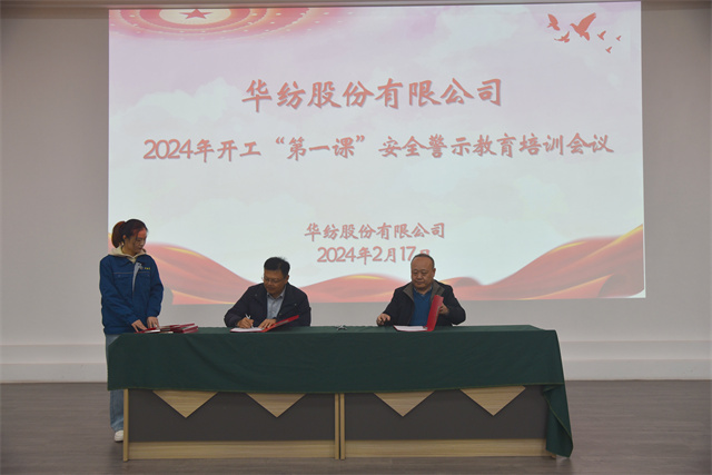 猫先生菠菜|mrcat体育|猫先生官网