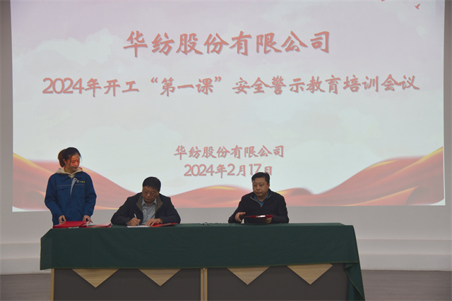 猫先生菠菜|mrcat体育|猫先生官网