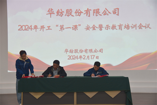 猫先生菠菜|mrcat体育|猫先生官网