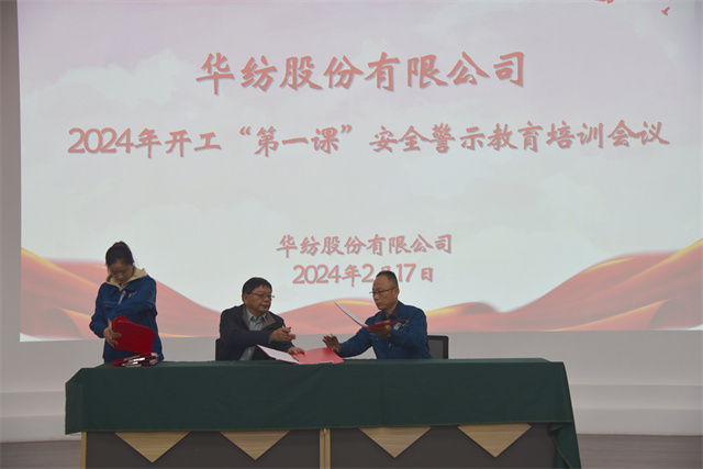 猫先生菠菜|mrcat体育|猫先生官网