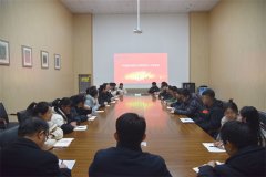 ¹«Ë¾¾ÙÐиßѧÀúÈ˲Å×ù̸»á