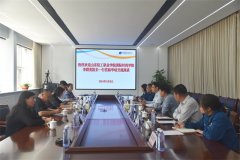 山东轻工职业学院到公司旅行交流