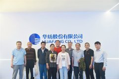 公司约请退休职工“回家”共商生长之计