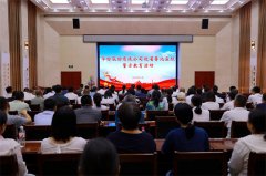 ��˾��³��������չ�ֳ���ʾ����