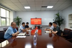 ��˾��ί����ѧϰ�������������ѧϰ