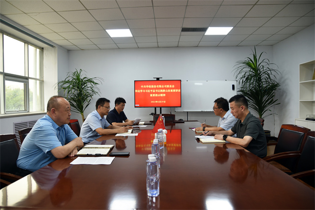 è��������|mrcat����|è��������