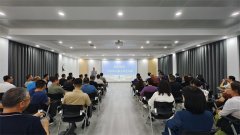 滨印1994年入厂职工30周年岁念运动