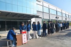 ��˾��չ������һ�վ衱�˶�