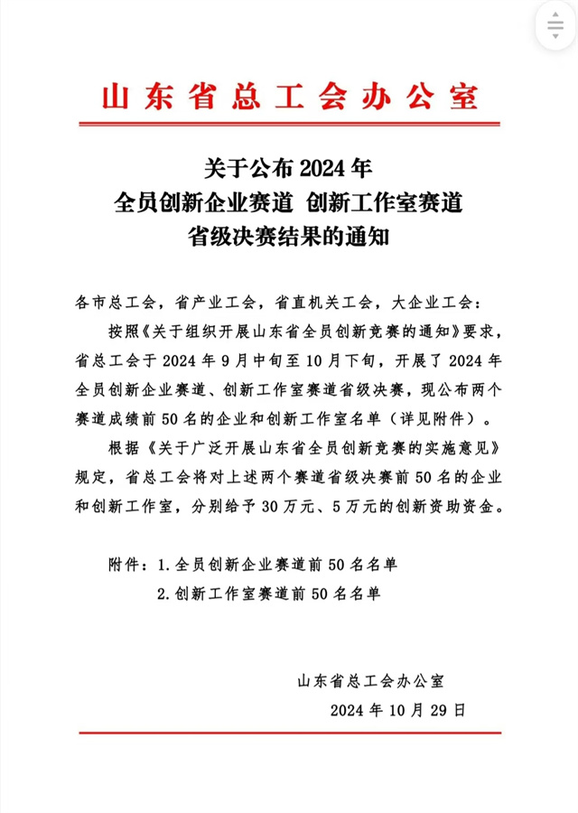 èÏÈÉú²¤²Ë|mrcatÌåÓý|èÏÈÉú¹ÙÍø