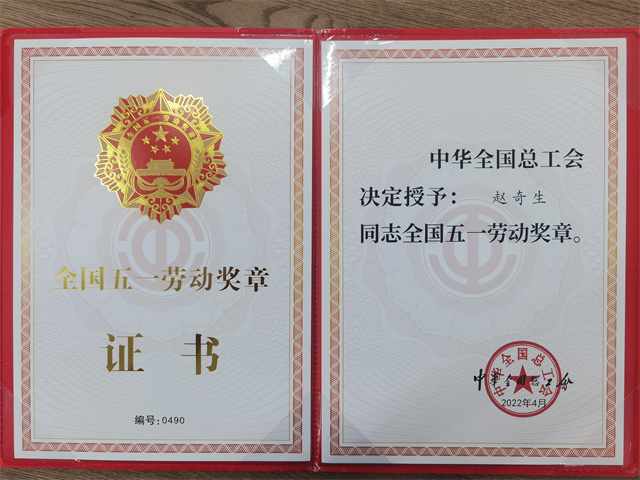 èÏÈÉú²¤²Ë|mrcatÌåÓý|èÏÈÉú¹ÙÍø