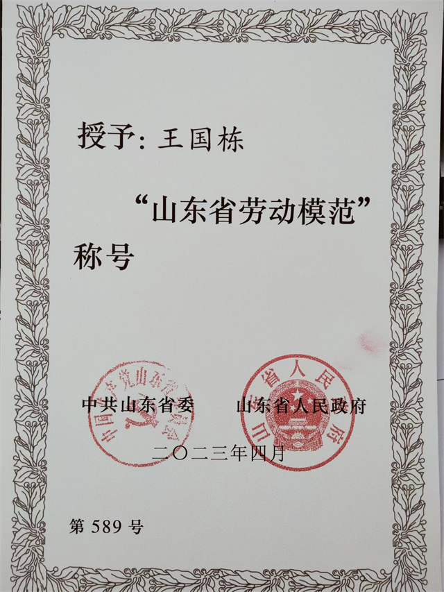 èÏÈÉú²¤²Ë|mrcatÌåÓý|èÏÈÉú¹ÙÍø