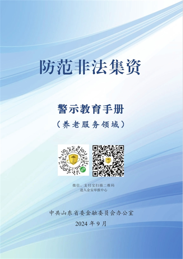 èÏÈÉú²¤²Ë|mrcatÌåÓý|èÏÈÉú¹ÙÍø