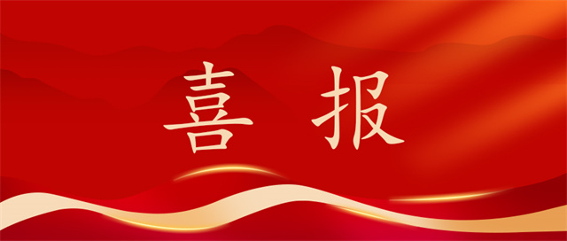 猫先生菠菜|mrcat体育|猫先生官网