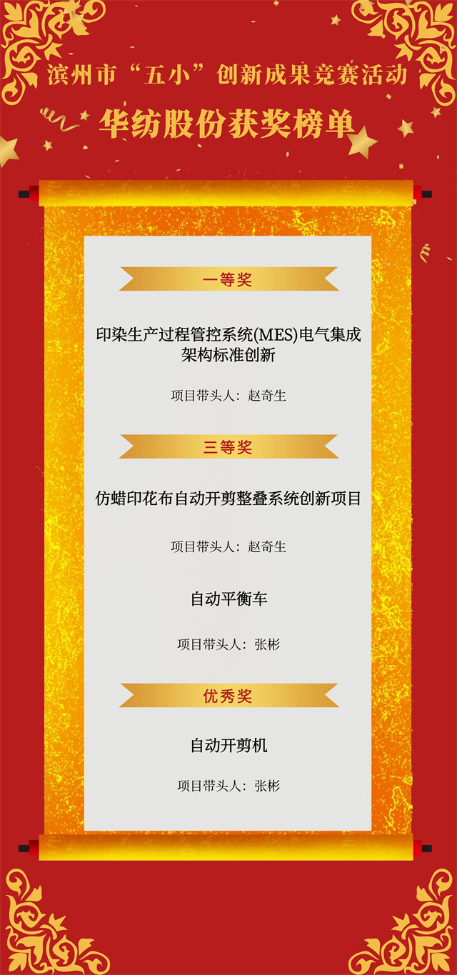 猫先生菠菜|mrcat体育|猫先生官网