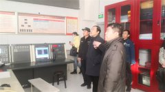 �й���ί����˾�����徲�������ŷ��ȹ�����