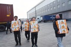 �������� ����è�������� | ů���͸��� ��ϲӭ�´�