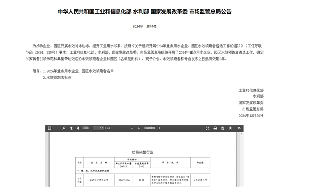 è��������|mrcat����|è��������