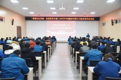 ��˾�ٿ�����ίԱ��2025������ۻ�