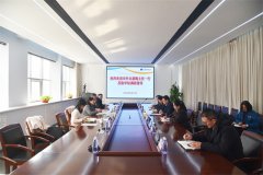 ����쵳����ǡ�������÷һ�е���˾�߷õ���