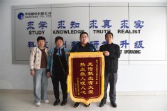 ��糵�䷿�������޳���Ѫ����