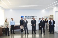 ��³���ǡ���������פ��ʹ�ڵ��ù�˾���콻��