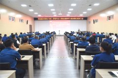 �й�è��������ίԱ���ٿ���ʾ�������