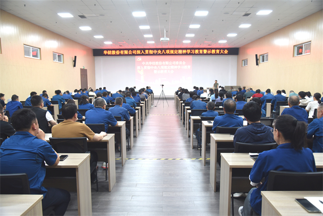 èÏÈÉú²¤²Ë|mrcatÌåÓý|èÏÈÉú¹ÙÍø