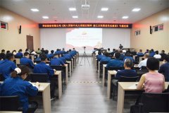 ��˾�ٿ�������������ר�⵳��