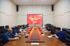 ��˾�ٿ�������ʿר����̸��