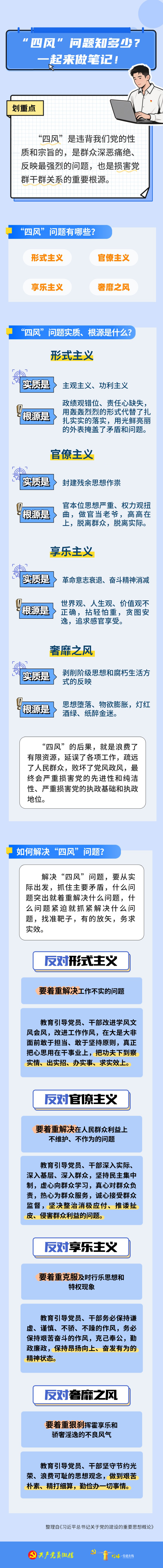 è��������|mrcat����|è��������