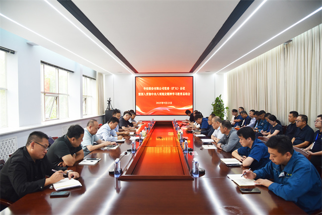 è��������|mrcat����|è��������