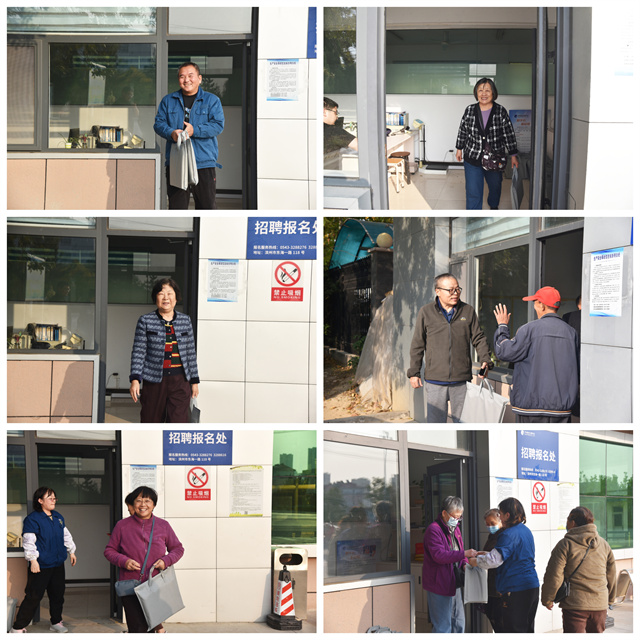 猫先生菠菜|mrcat体育|猫先生官网