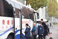 ��˾��֯��չ���Ա��ְҵ�����������