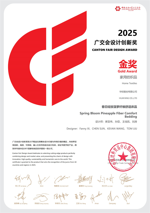 猫先生菠菜|mrcat体育|猫先生官网