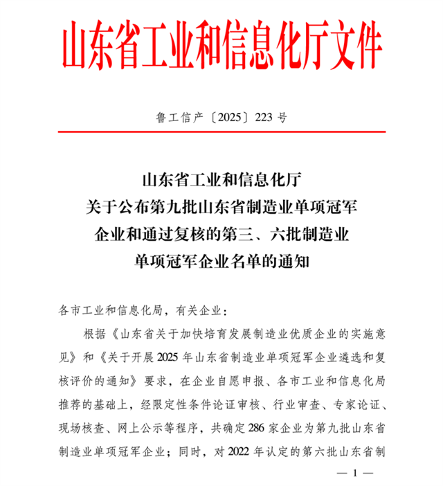 èÏÈÉú²¤²Ë|mrcatÌåÓý|èÏÈÉú¹ÙÍø