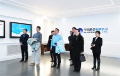 九识智能考察团一行到公司旅行考察
