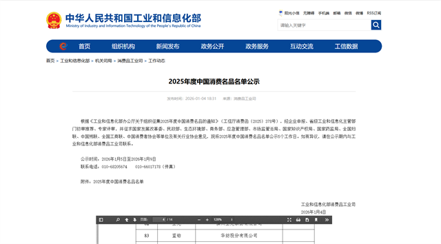 è��������|mrcat����|è��������