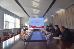 ��˾��ί�ٿ�2025����������Ļ�