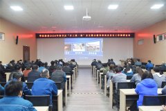 ��˾�ٿ�2026���徲���鰲�žۻ�