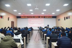 ��˾�ٿ�����ίԱ��2026�������ۻ�